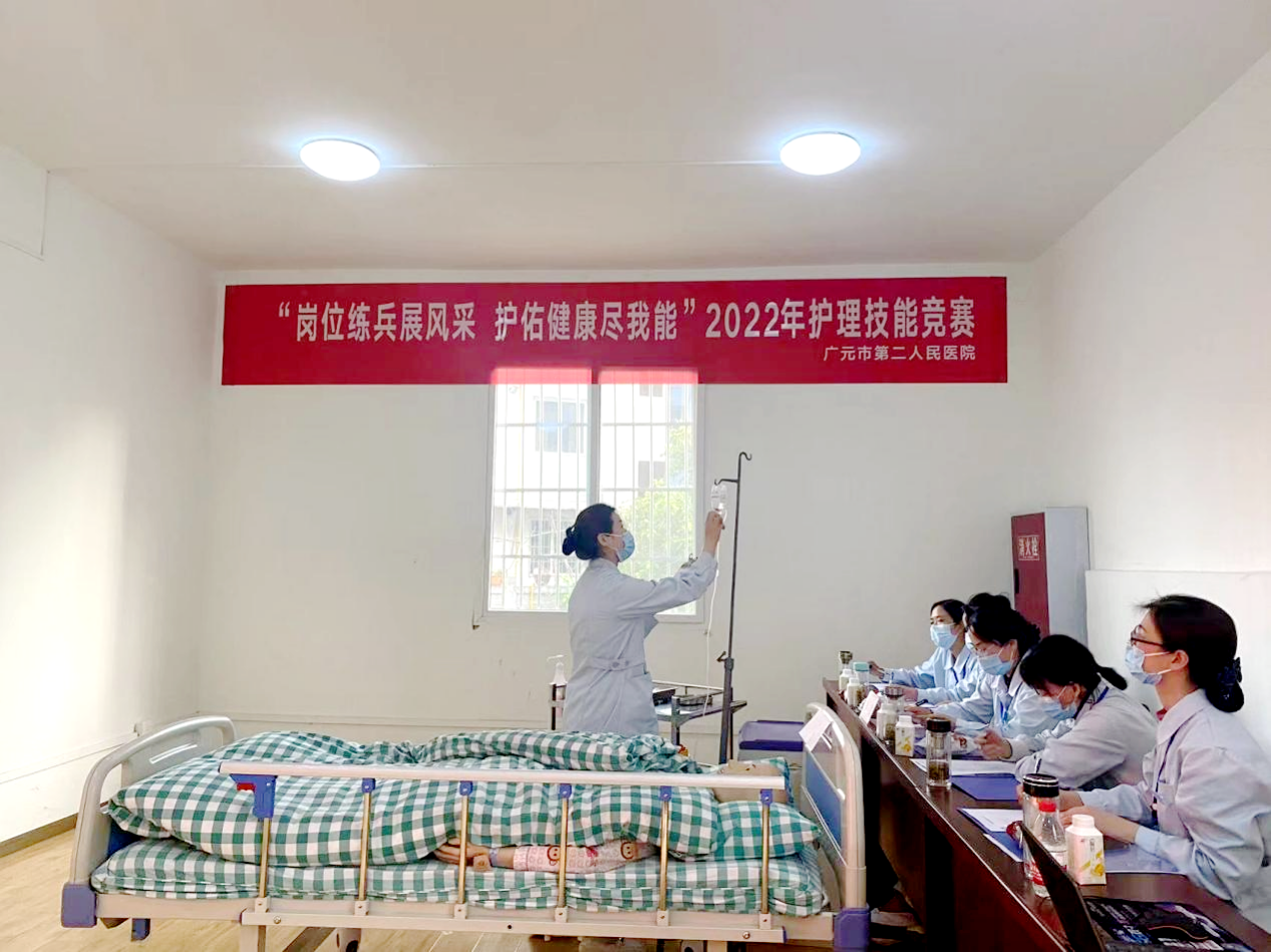 图片2.png